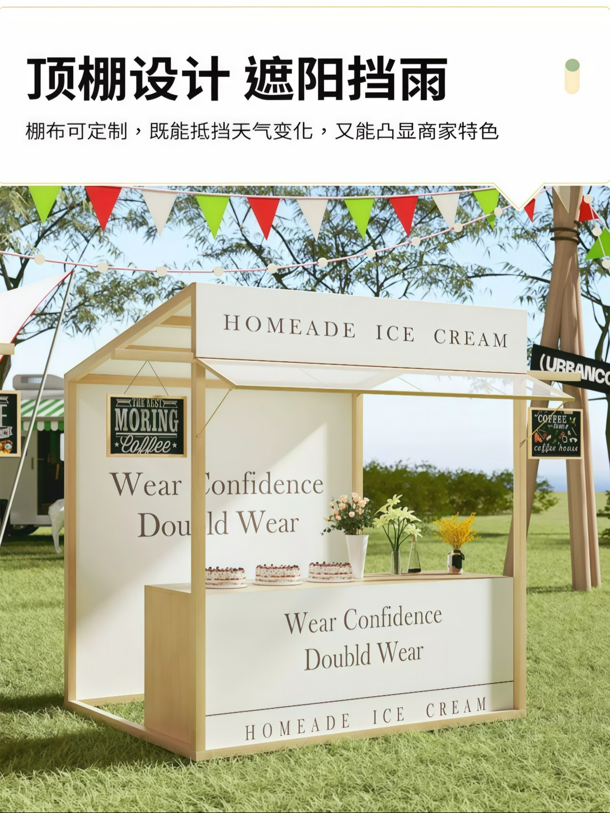 集市摊位架帐篷户外棚摆摊展示架商场活动景区展位招商摊位地摊车 - 详情图