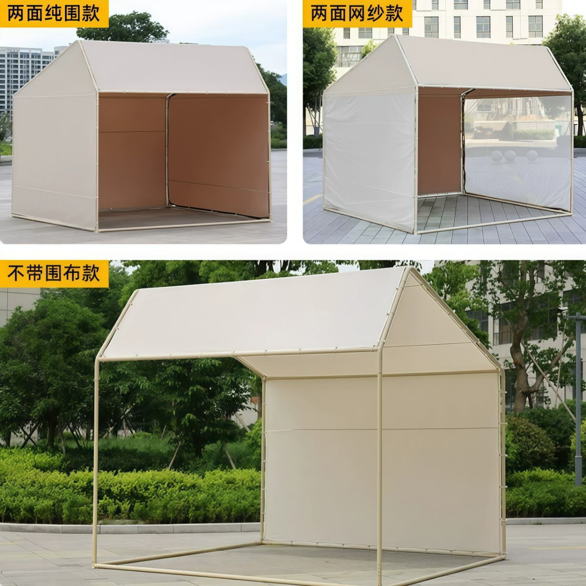 武汉雨具网·户外斜顶摆摊位集市帐篷遮阳防雨简易雨棚商用广告活动篷房·产品图3