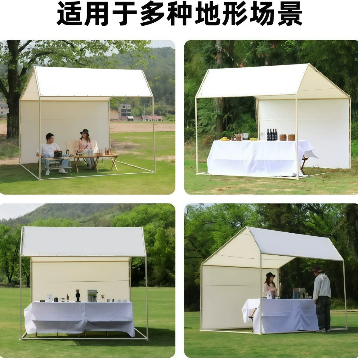 武汉雨具网·户外斜顶摆摊位集市帐篷遮阳防雨简易雨棚商用广告活动篷房·产品图4