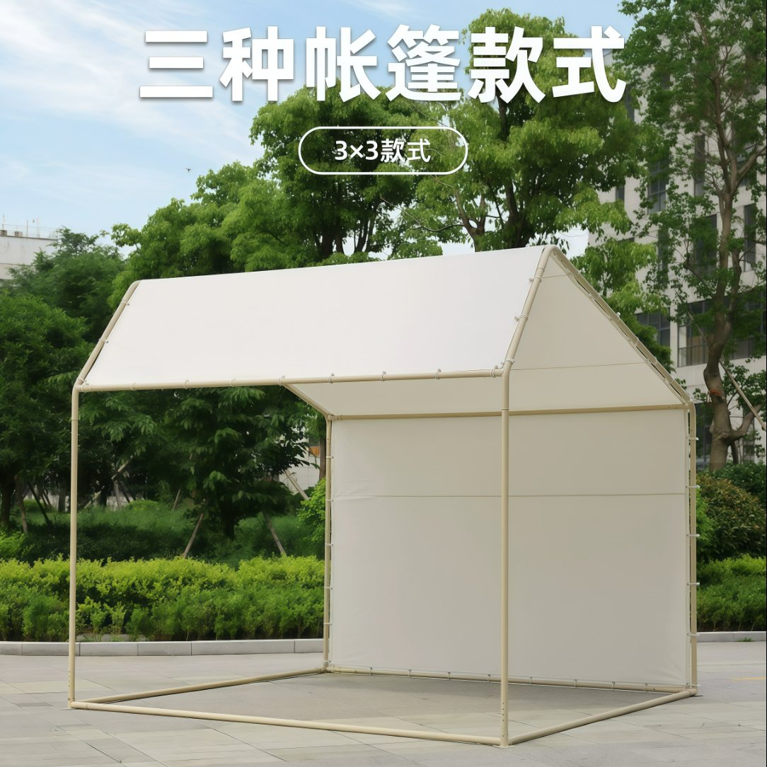 武汉雨具网·户外斜顶摆摊位集市帐篷遮阳防雨简易雨棚商用广告活动篷房·产品图5