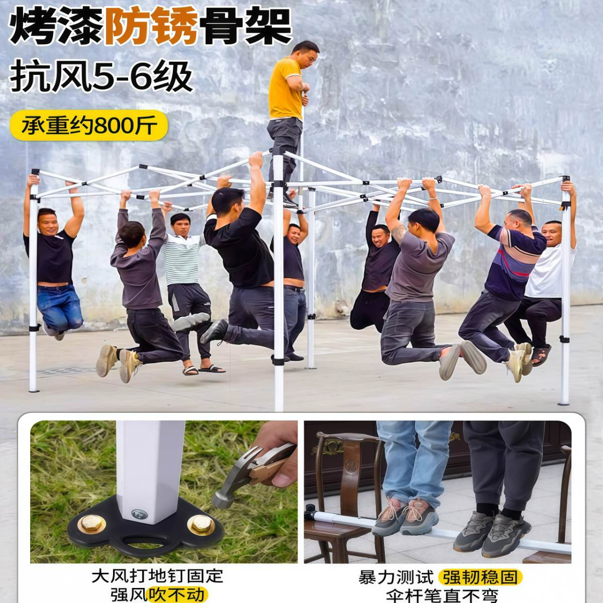 武汉雨具网·四脚伞帐篷橙色广告定制遮阳棚网红摆摊用防雨蓬伸缩折叠雨棚大伞·产品图4