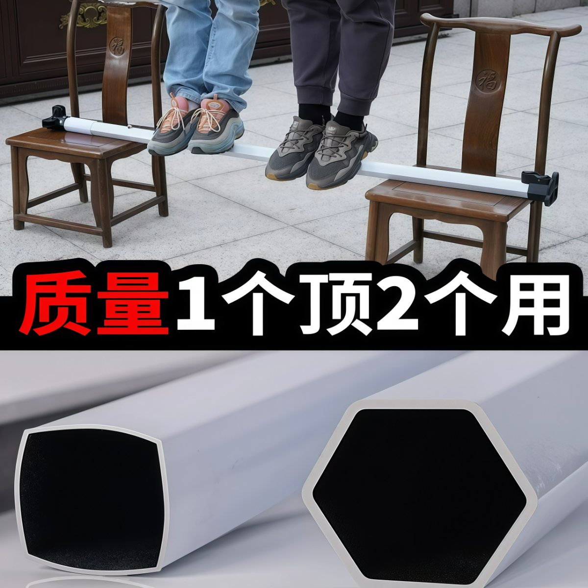 武汉雨具网·四脚伞帐篷橙色广告定制遮阳棚网红摆摊用防雨蓬伸缩折叠雨棚大伞·产品图5