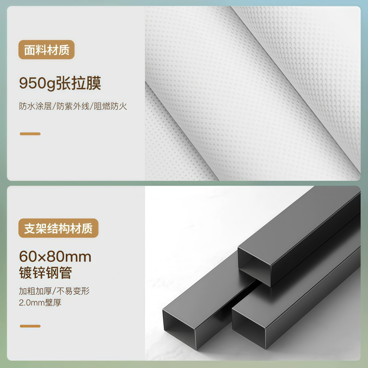 武汉雨具网·大型穹顶帐篷户外小酒馆巨大球形帐篷展会餐厅中心吧台月球表面·产品图4