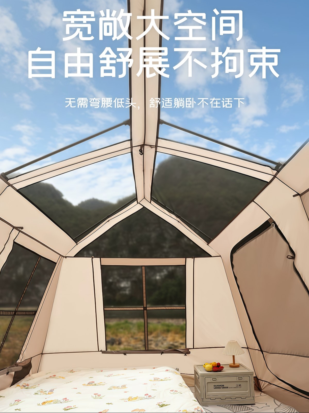 全自动帐篷户外便携式折叠2025新款野营过夜两室一厅 - 详情图