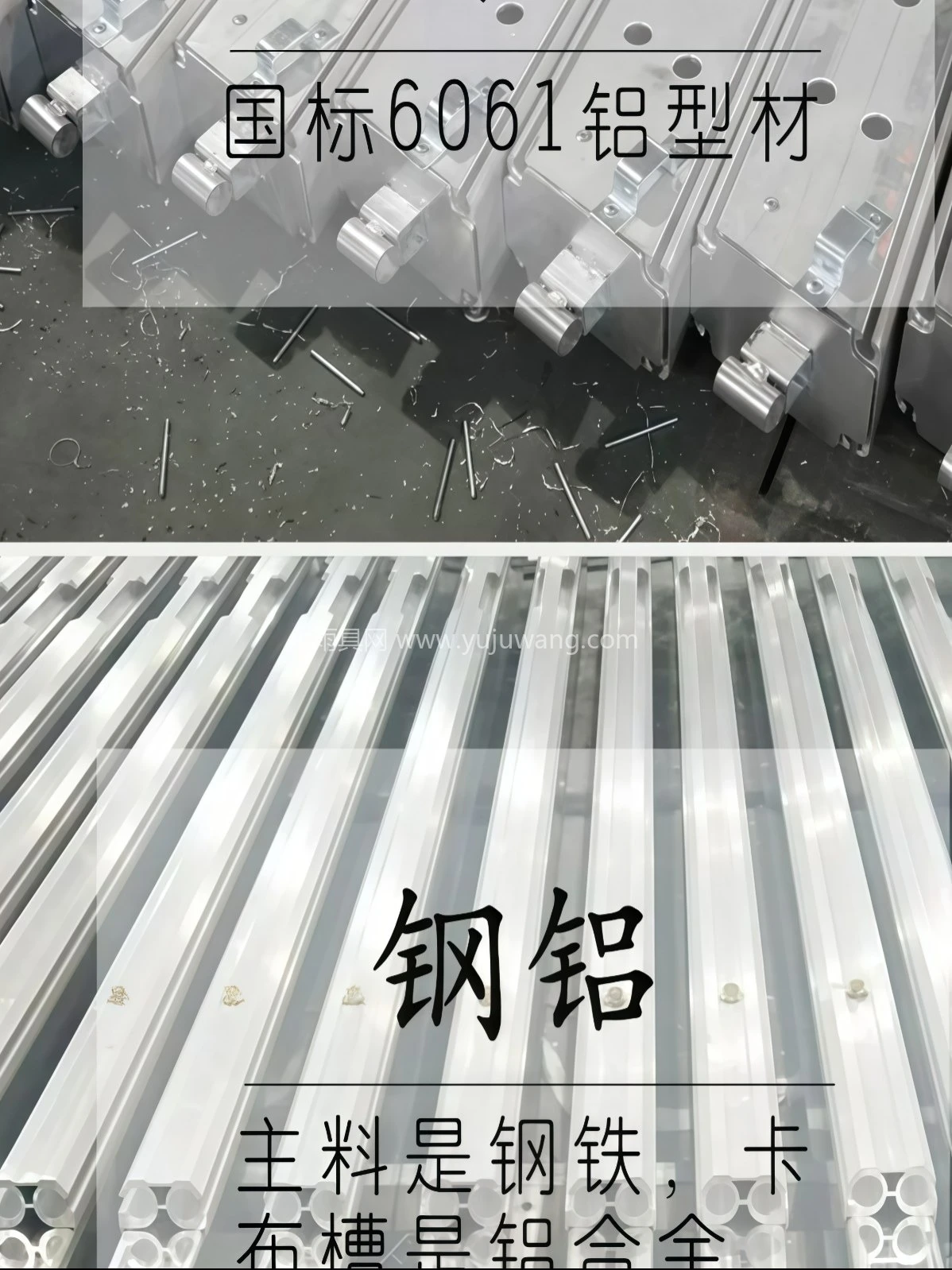 德国pvc婚庆婚礼篷房白色仓储展览展会帐篷户外车展活动铝合金蓬 - 详情图