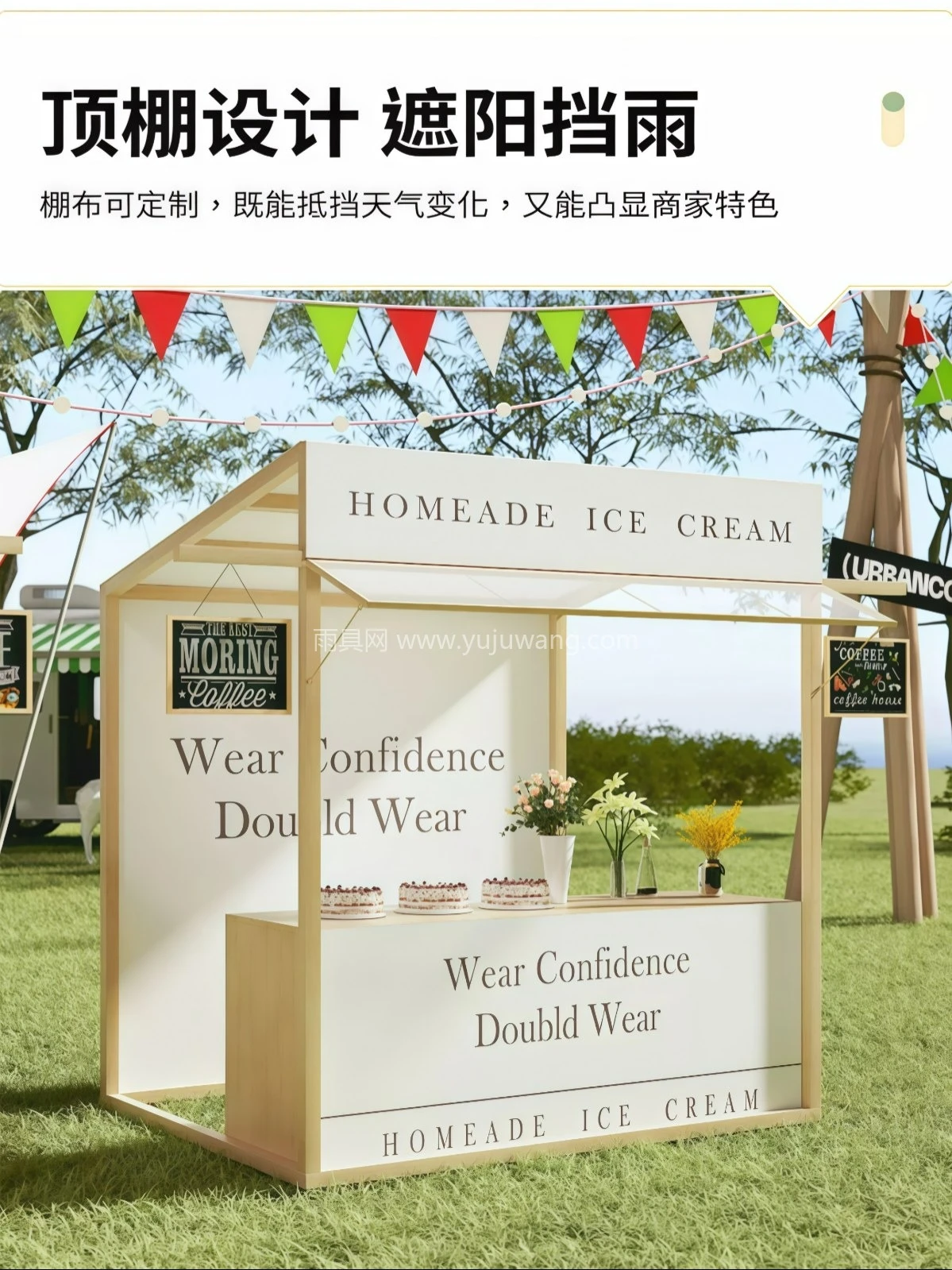 集市摊位架帐篷户外棚摆摊展示架商场活动景区展位招商摊位地摊车 - 详情图