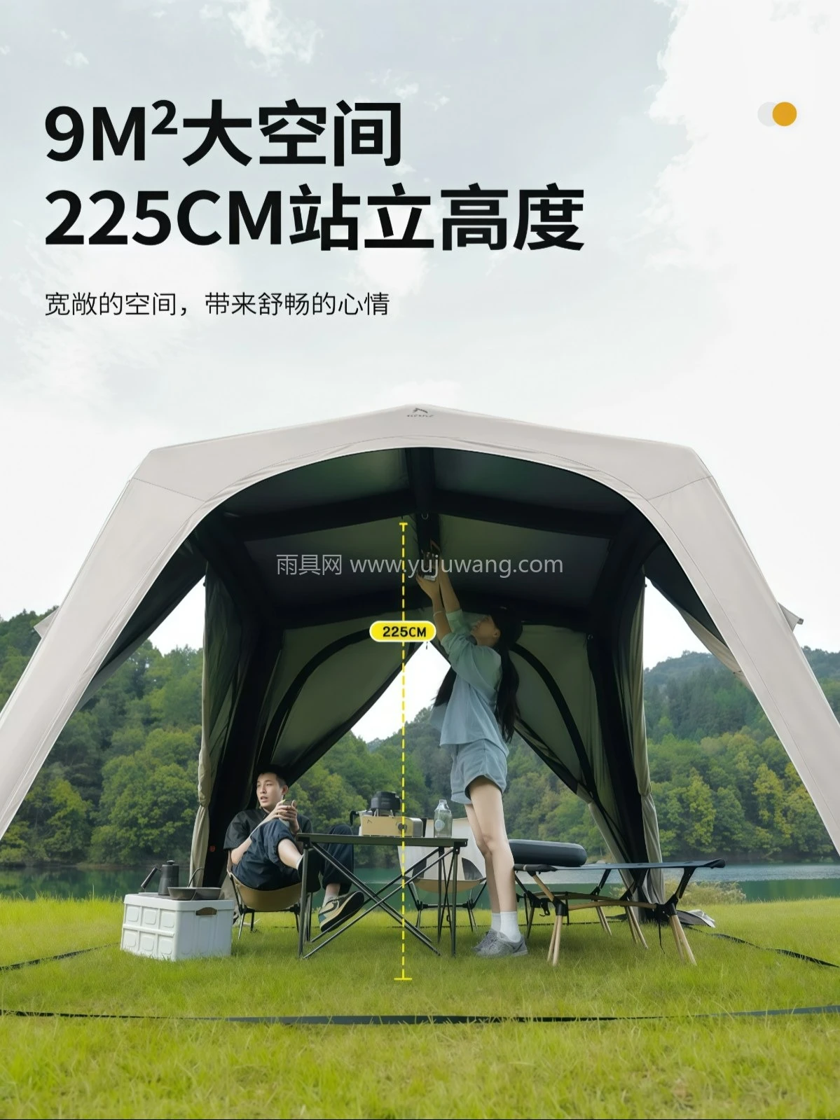 充气帐篷自动穹顶天幕速开户外露营钛黑胶遮阳棚野营防晒防雨免搭 - 详情图
