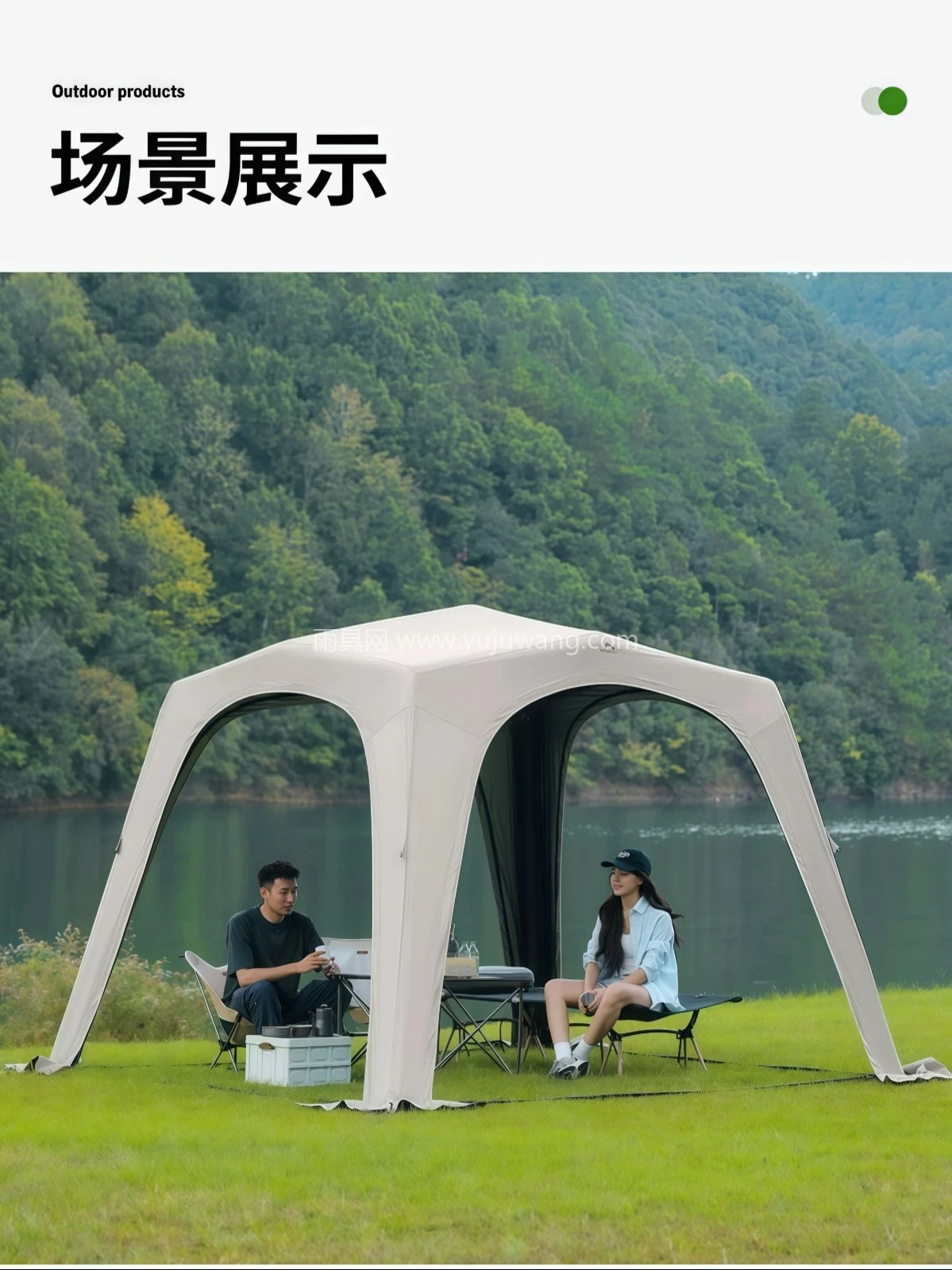 充气帐篷自动穹顶天幕速开户外露营钛黑胶遮阳棚野营防晒防雨免搭 - 详情图