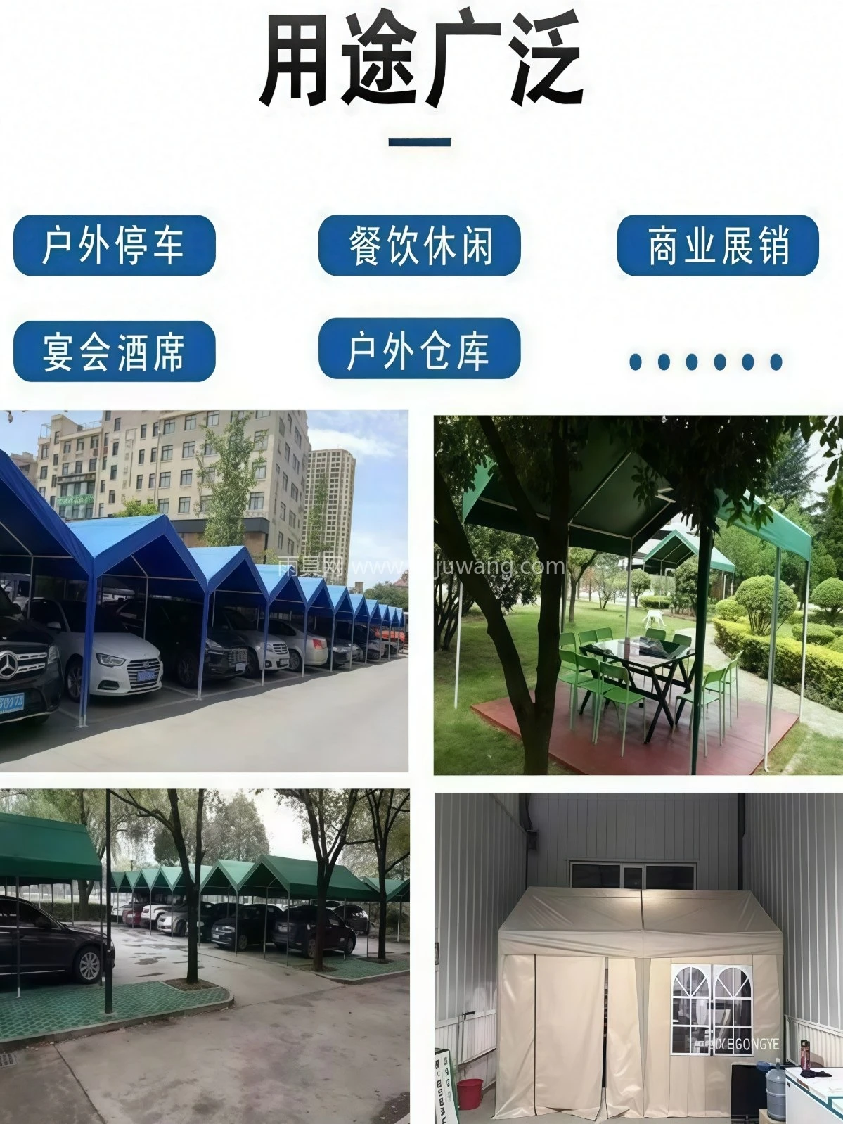 户外遮阳棚网红夜市集市摆摊帐篷移动摊位雨篷露营简易家用停车棚 - 详情图