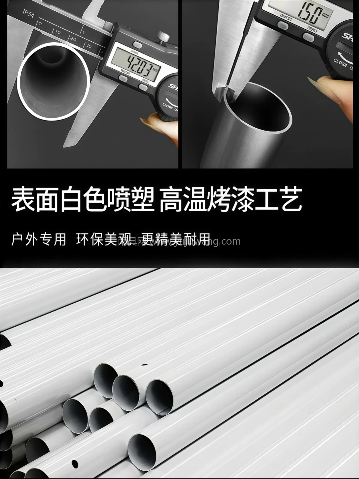 户外遮阳棚帐篷防雨棚加厚棚摆摊四脚大伞隔离商用 - 详情图