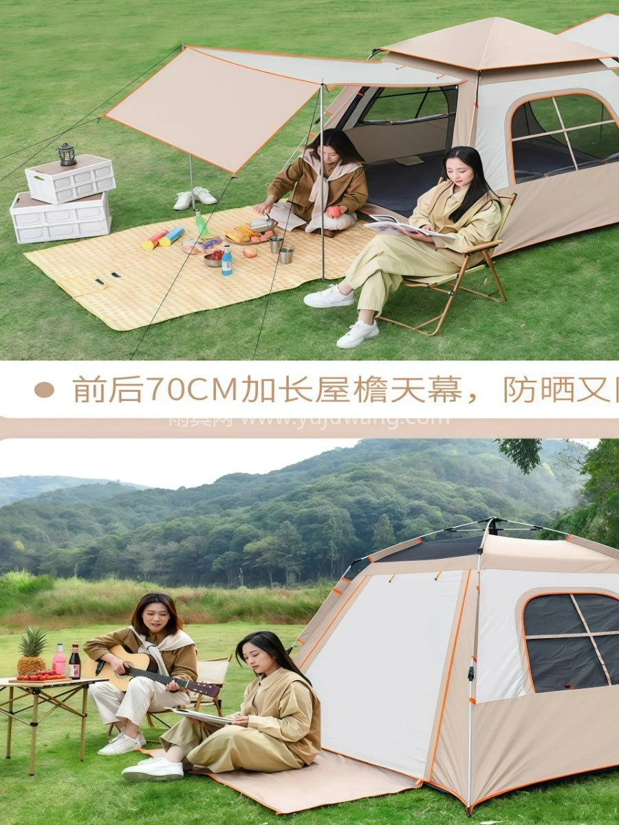 户外天幕帐篷二合一自动速开露营便携式折叠野营黑胶防晒 - 详情图