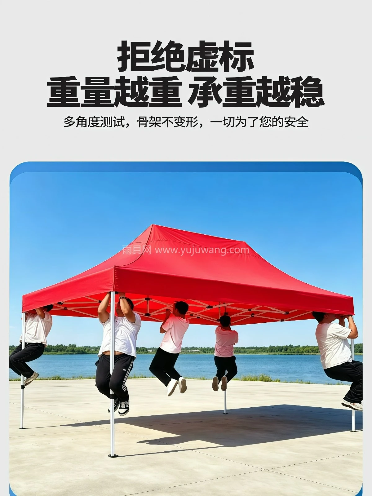 四脚帐篷加厚四角雨棚大伞户外遮阳棚摆摊用折叠伸缩式棚子防雨篷 - 详情图