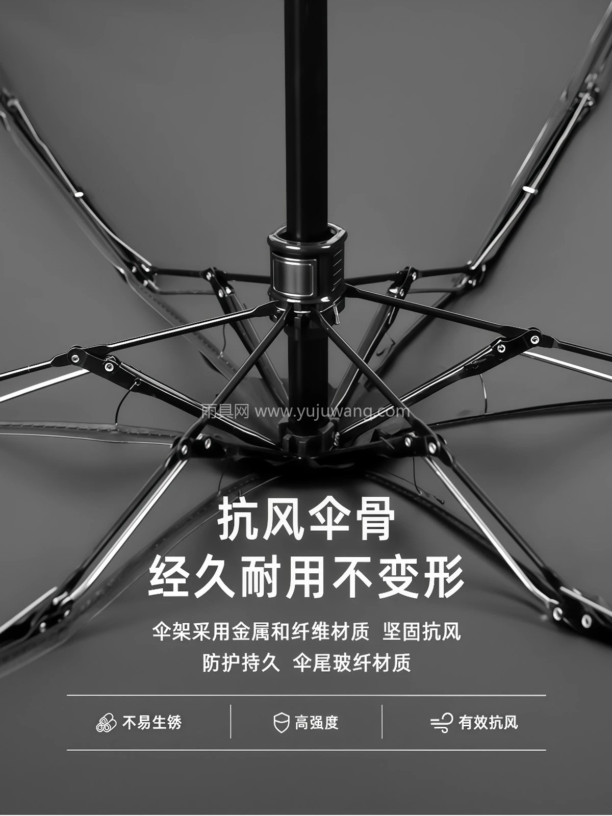 防晒口袋伞防紫外线五折胶囊超轻小巧便携遮阳太阳伞女 - 详情图