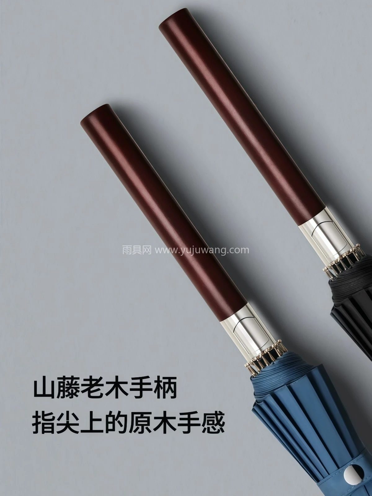 自动木长柄雨伞男士大号商务复古加厚结实防风暴雨家用高档双人伞 - 详情图