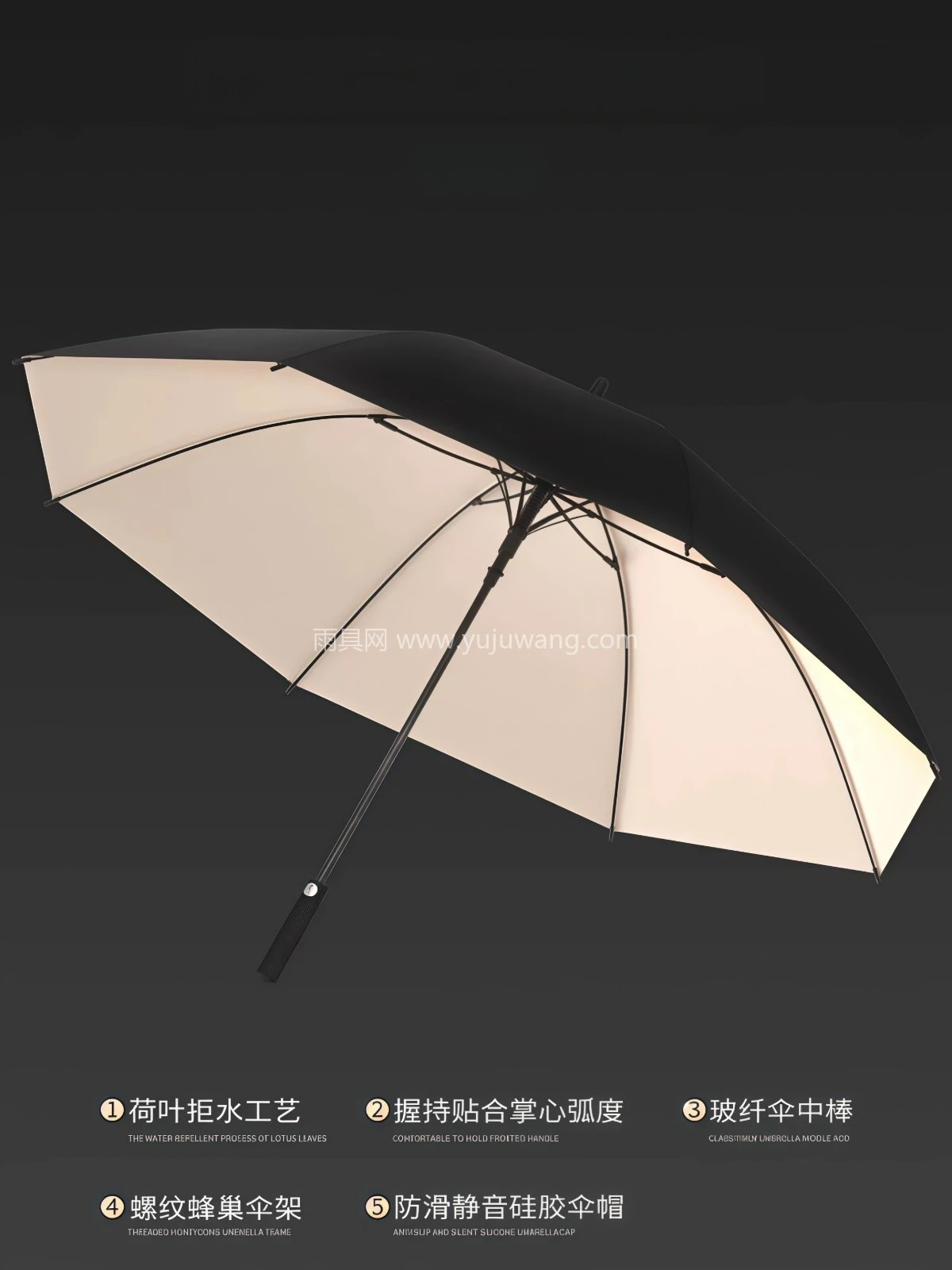 双层自动长柄雨伞大号男士加固加厚双人三人超大号暴雨专用伞定制 - 详情图
