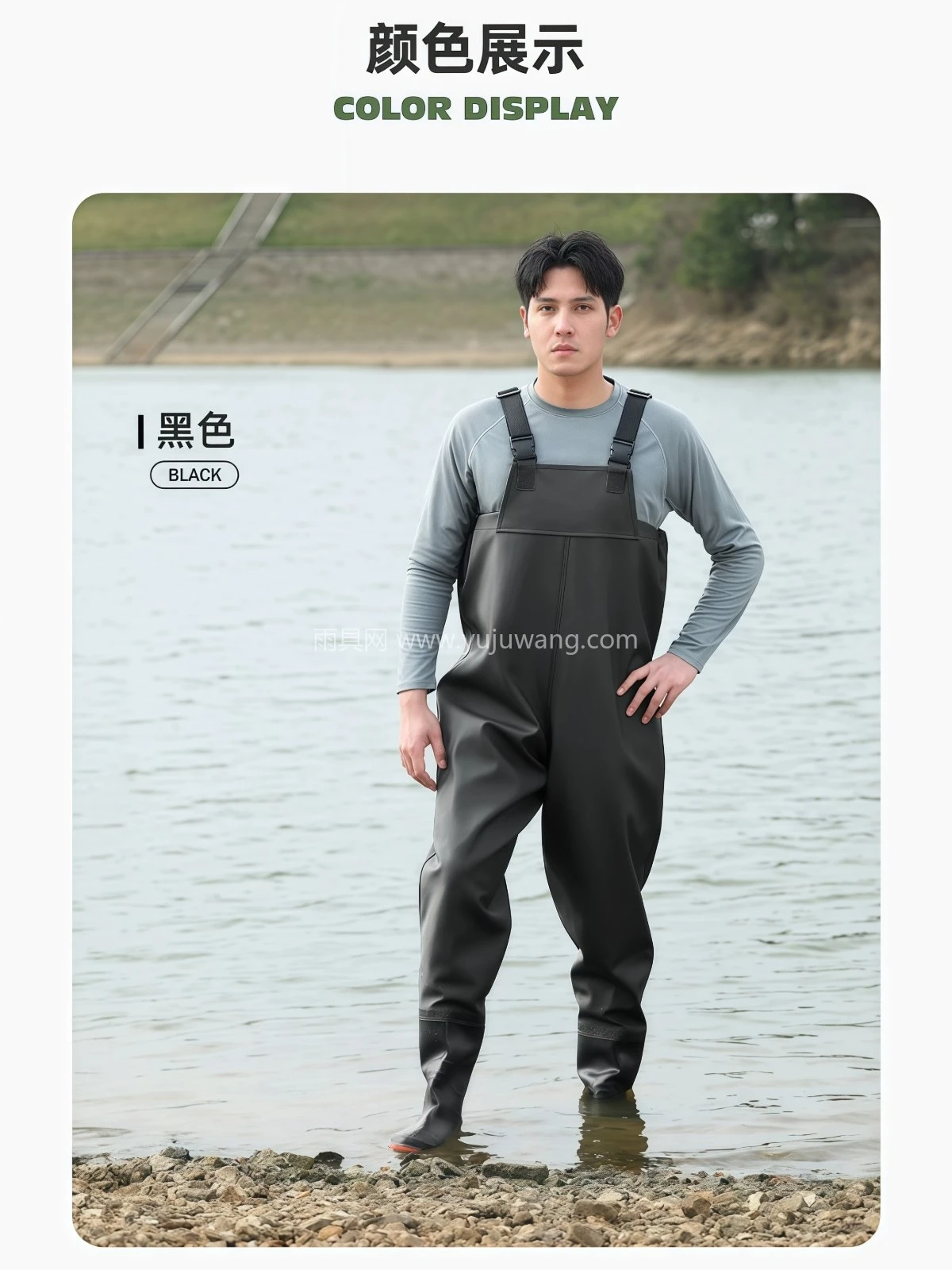 下水裤连体雨裤带雨鞋半身防水衣服赶海捕鱼抓鱼全身皮叉加厚耐磨 - 详情图