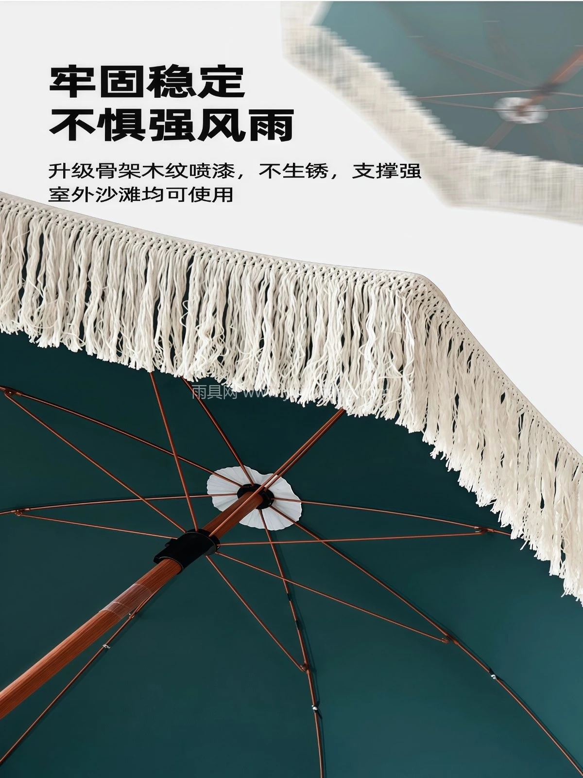 太阳伞户外遮阳伞防晒大雨伞商用大型印刷定制庭院伞美观沙滩海滩 - 详情图