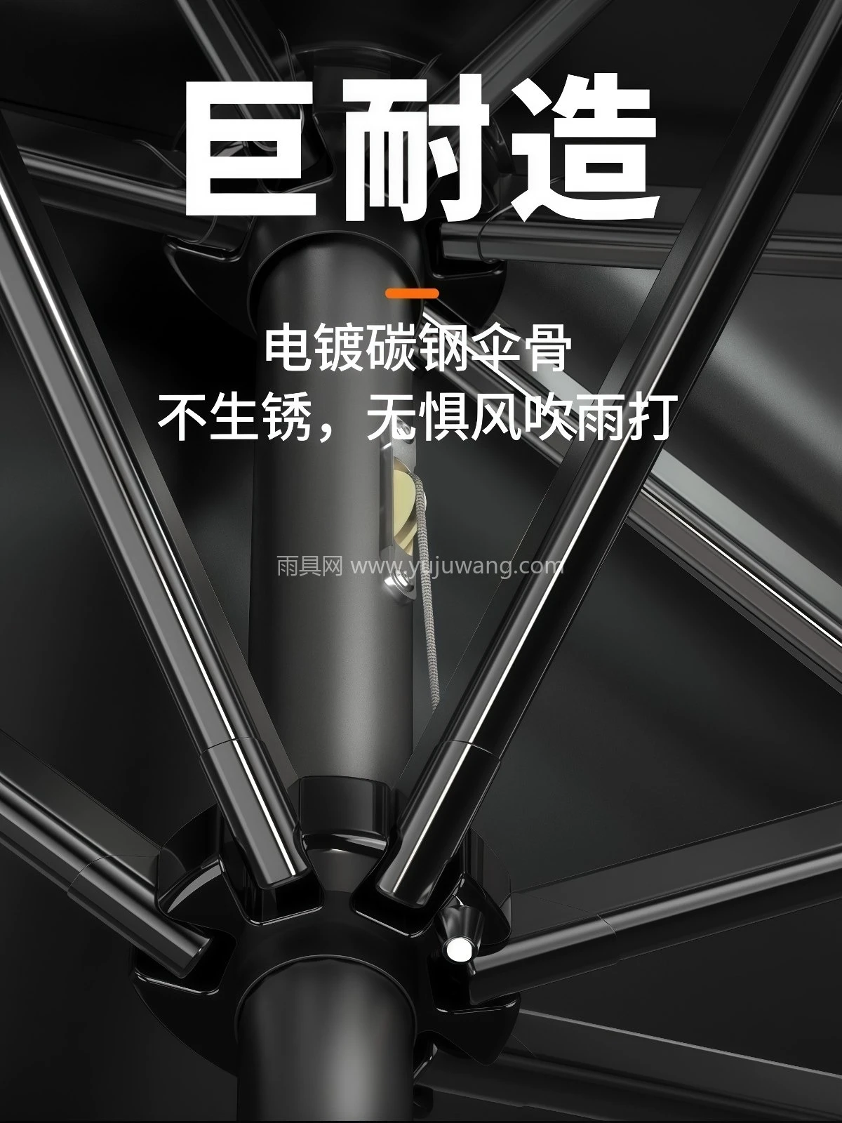 户外遮阳伞太阳能灯条款阳台遮阳伞靠墙半边伞可升降遮阳棚庭院伞 - 详情图