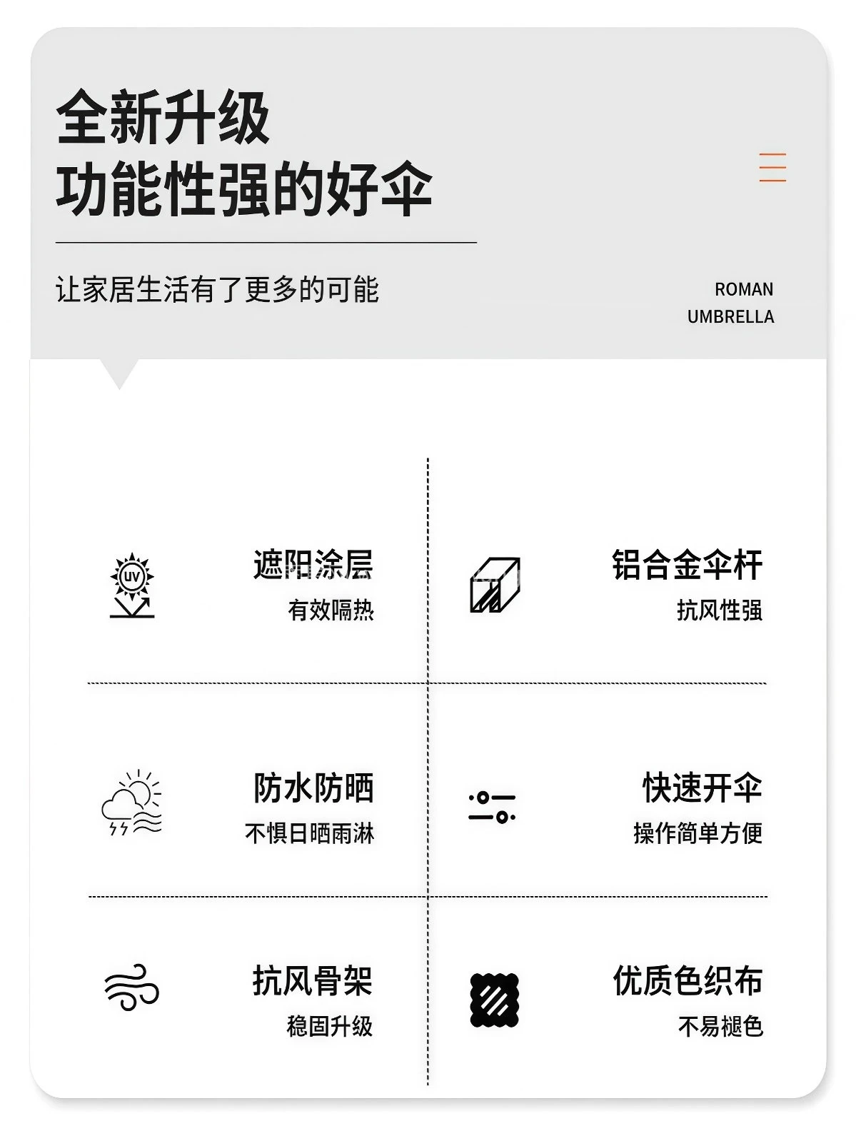 户外遮阳伞大型铝合金沙滩伞室外庭院太阳伞酒店花园遮阳伞 - 详情图