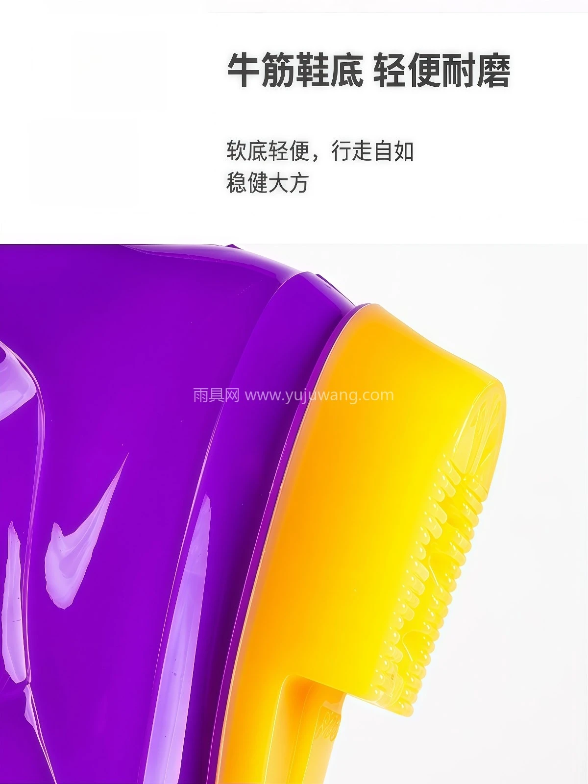 包边束口牛筋底雨鞋女加绒保暖防滑水鞋成人中筒男士雨靴胶鞋 - 详情图