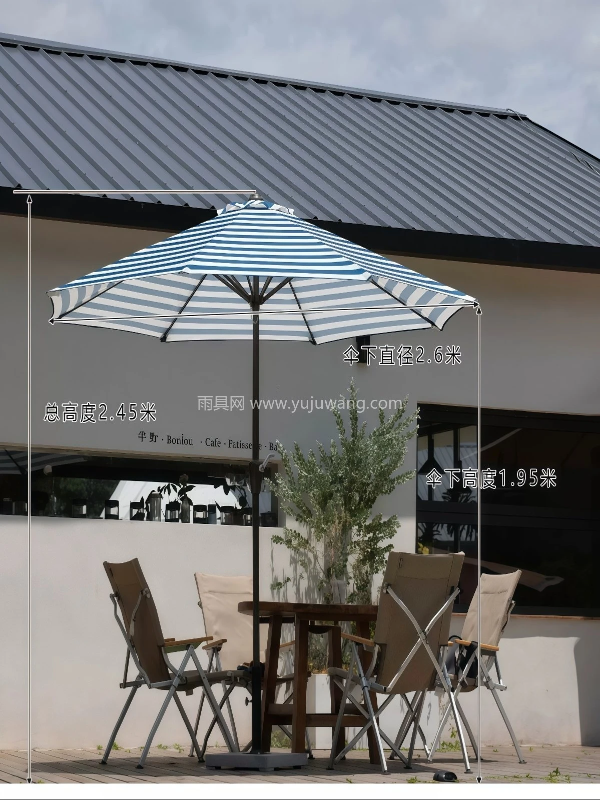 绿白条中柱伞 条纹遮阳伞咖啡店民宿户外太阳伞商用外摆中柱伞 - 详情图