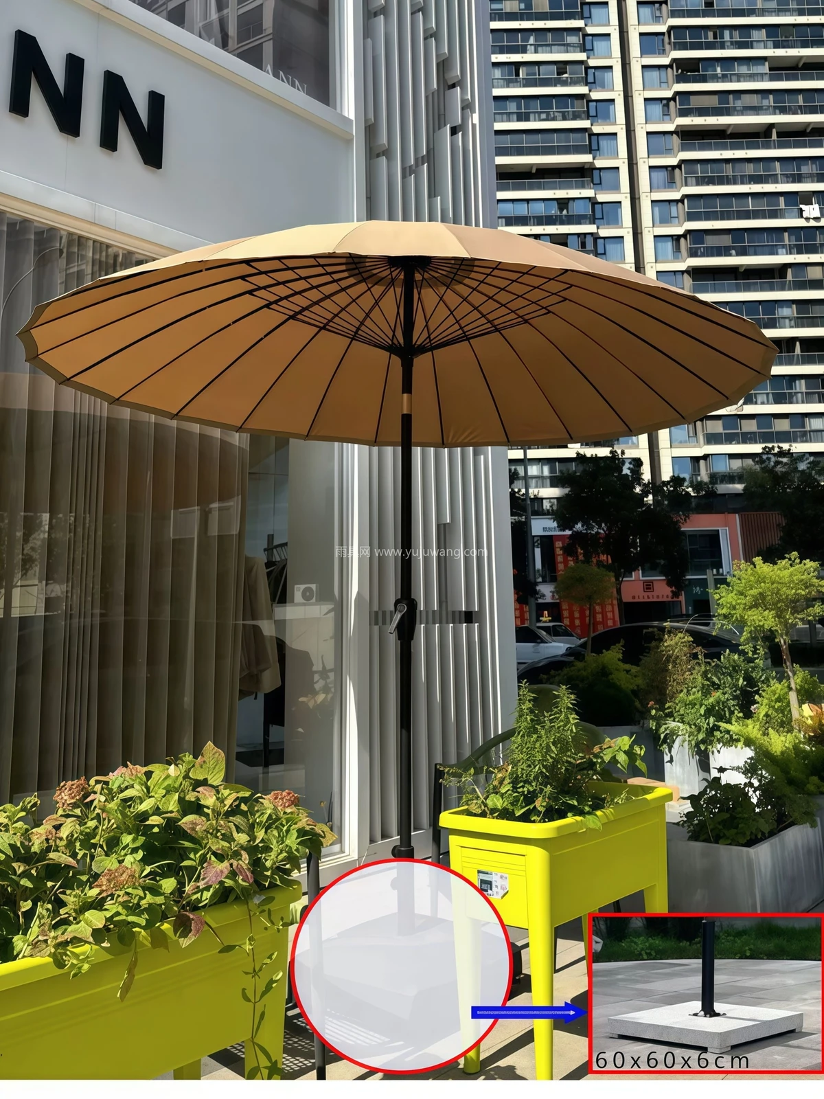 玻纤伞 民宿酒店户外庭院阳台天台大遮阳伞中式复古风摆摊圆伞 - 详情图