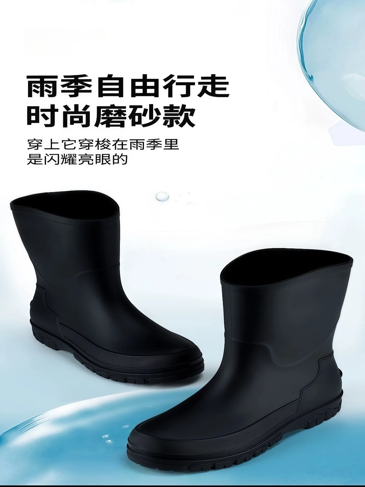 雨鞋防水鞋防滑雨靴新款钓鱼外卖骑手专用胶鞋男士 - 详情图