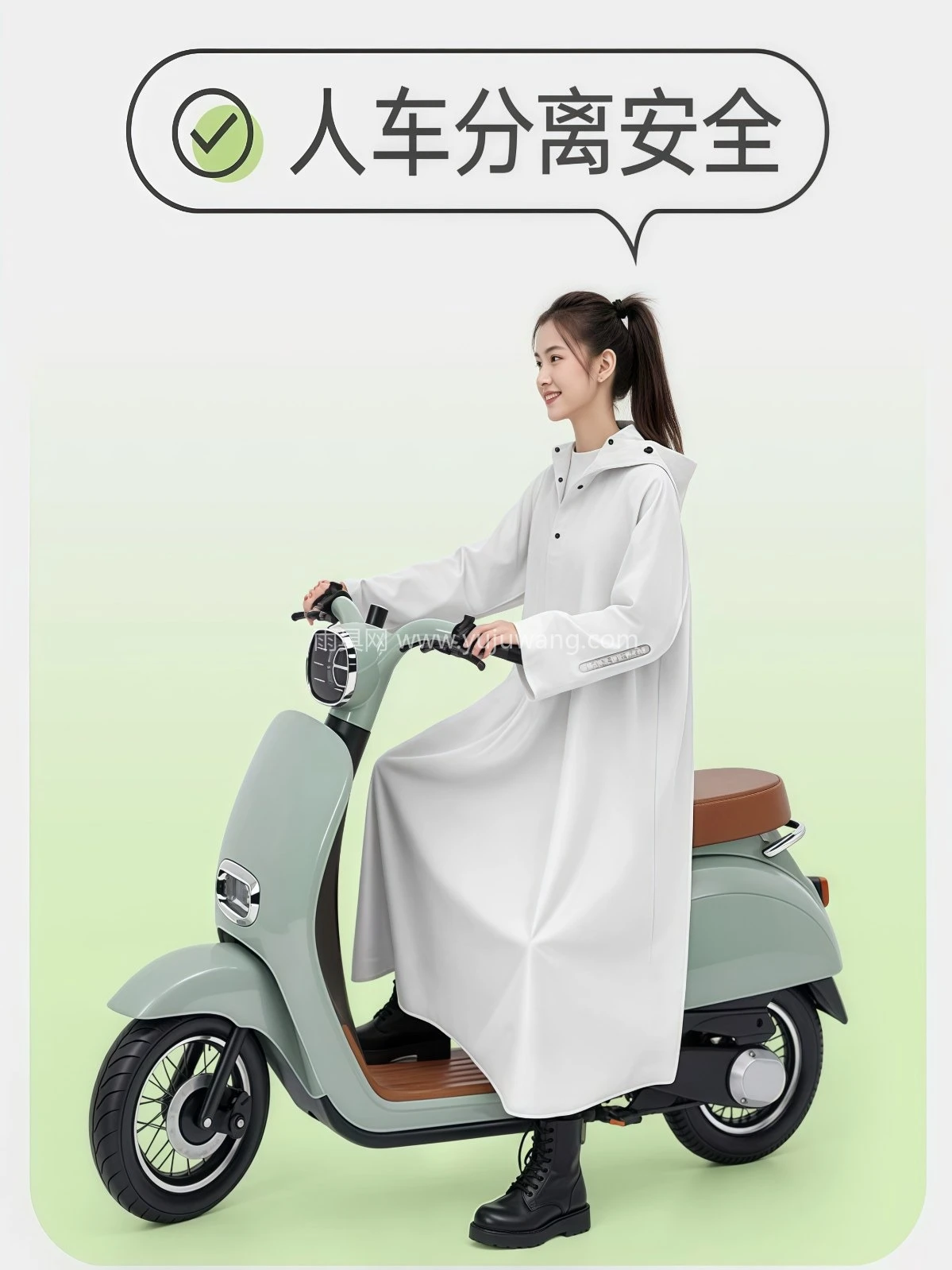 雨衣电动车女款单人长款全身防暴雨电瓶车成人外穿人车分离雨披男 - 详情图