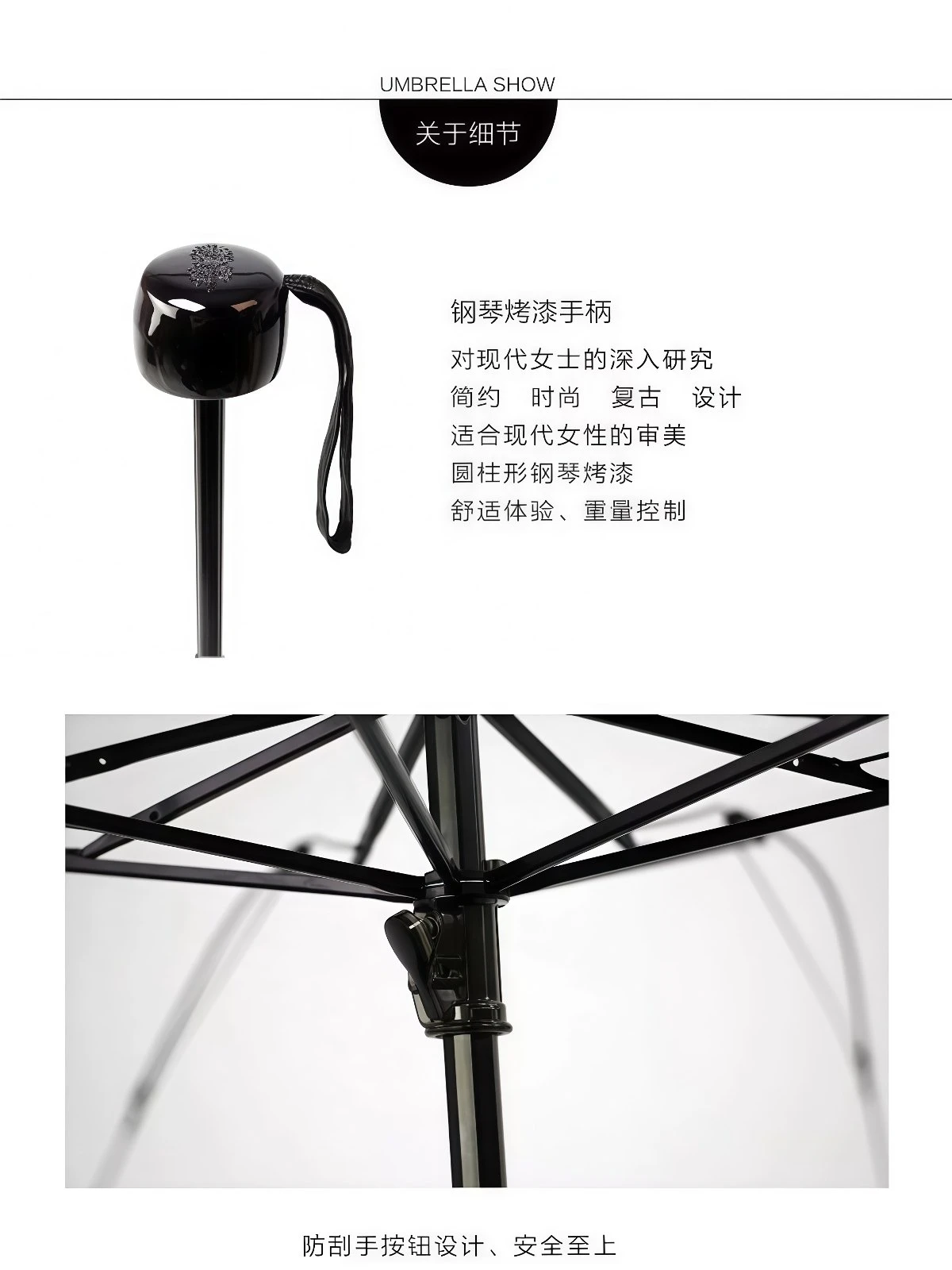 雨伞女晴雨两用大号太阳伞高颜值黑胶防晒防紫外线遮阳伞女生折叠 - 详情图