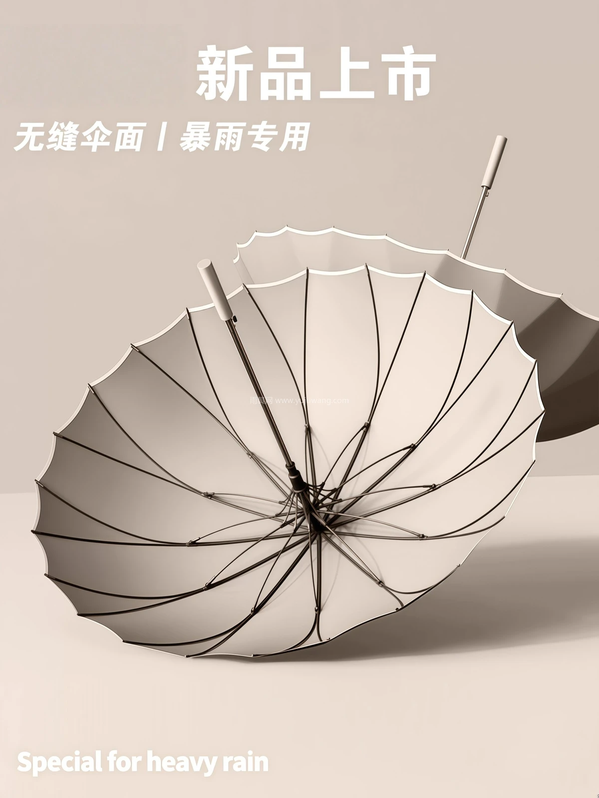 24骨雨伞长柄男女士家用大号自动加固结实抗风暴雨专用定制直杆伞 - 详情图