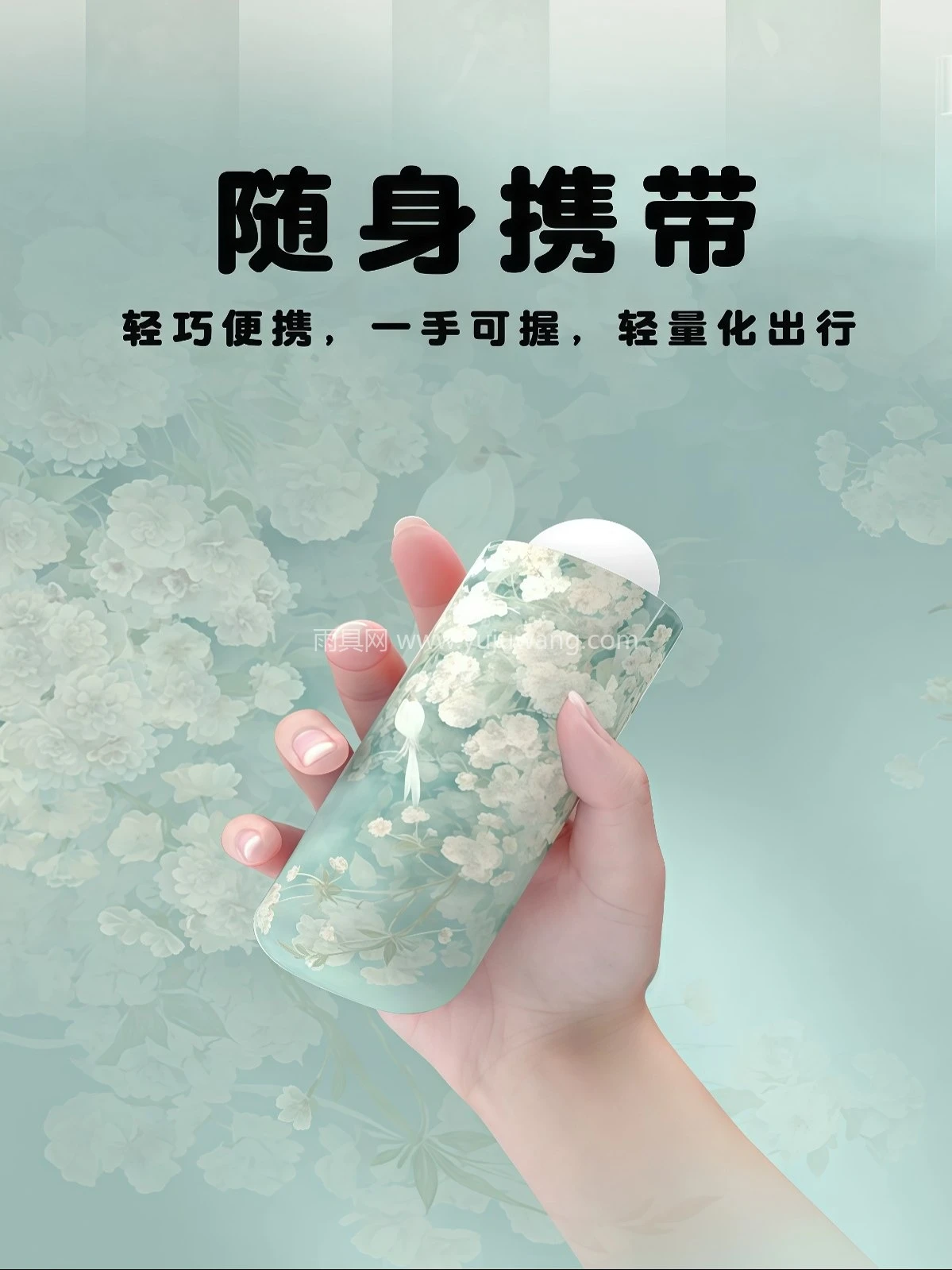 宫廷画风自动雨伞女大抗风晴雨两用防晒伞轻便折叠三折手动小雨伞 - 详情图