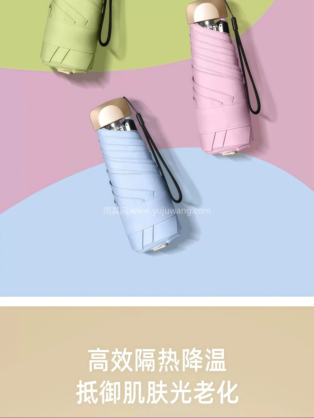 小巧便捷太阳伞女防晒防紫外线遮阳晴雨伞两用迷你超轻五折伞加厚 - 详情图