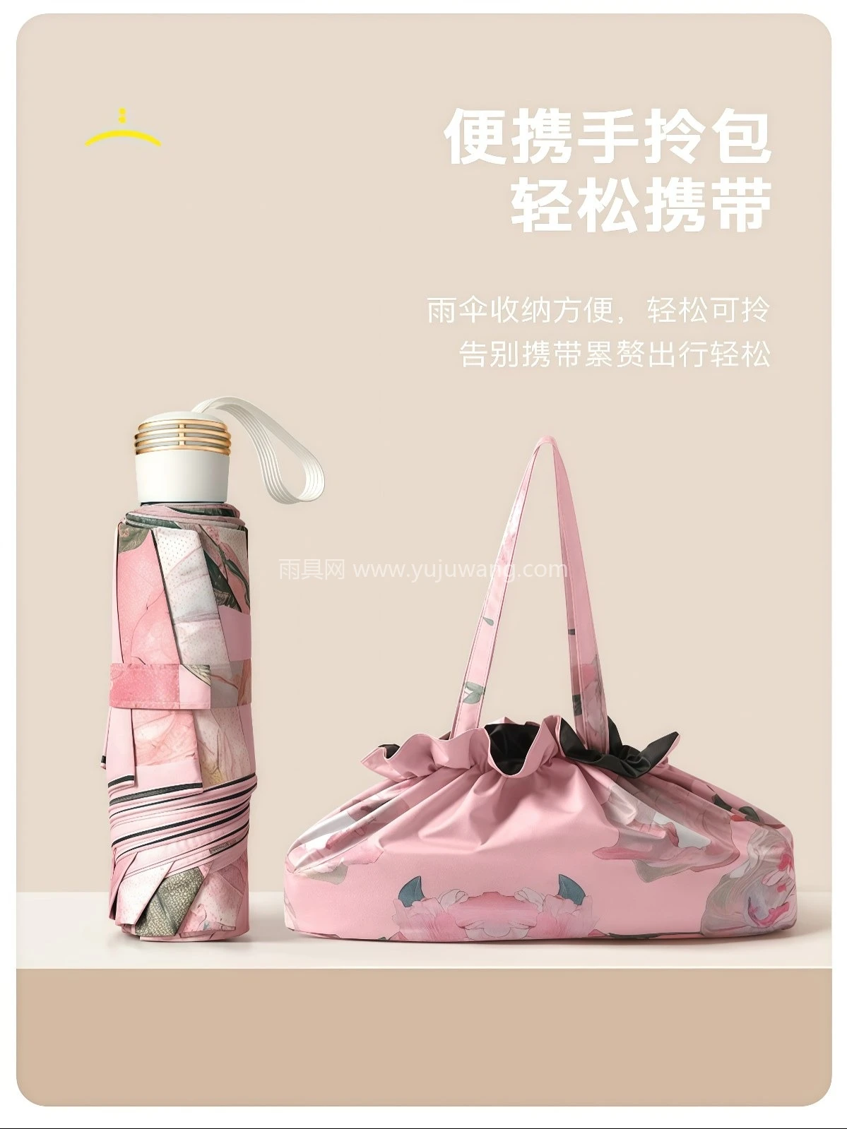 黑胶双层太阳伞防晒防紫外线女手动折叠晴雨两用遮阳反向伞upf50+ - 详情图
