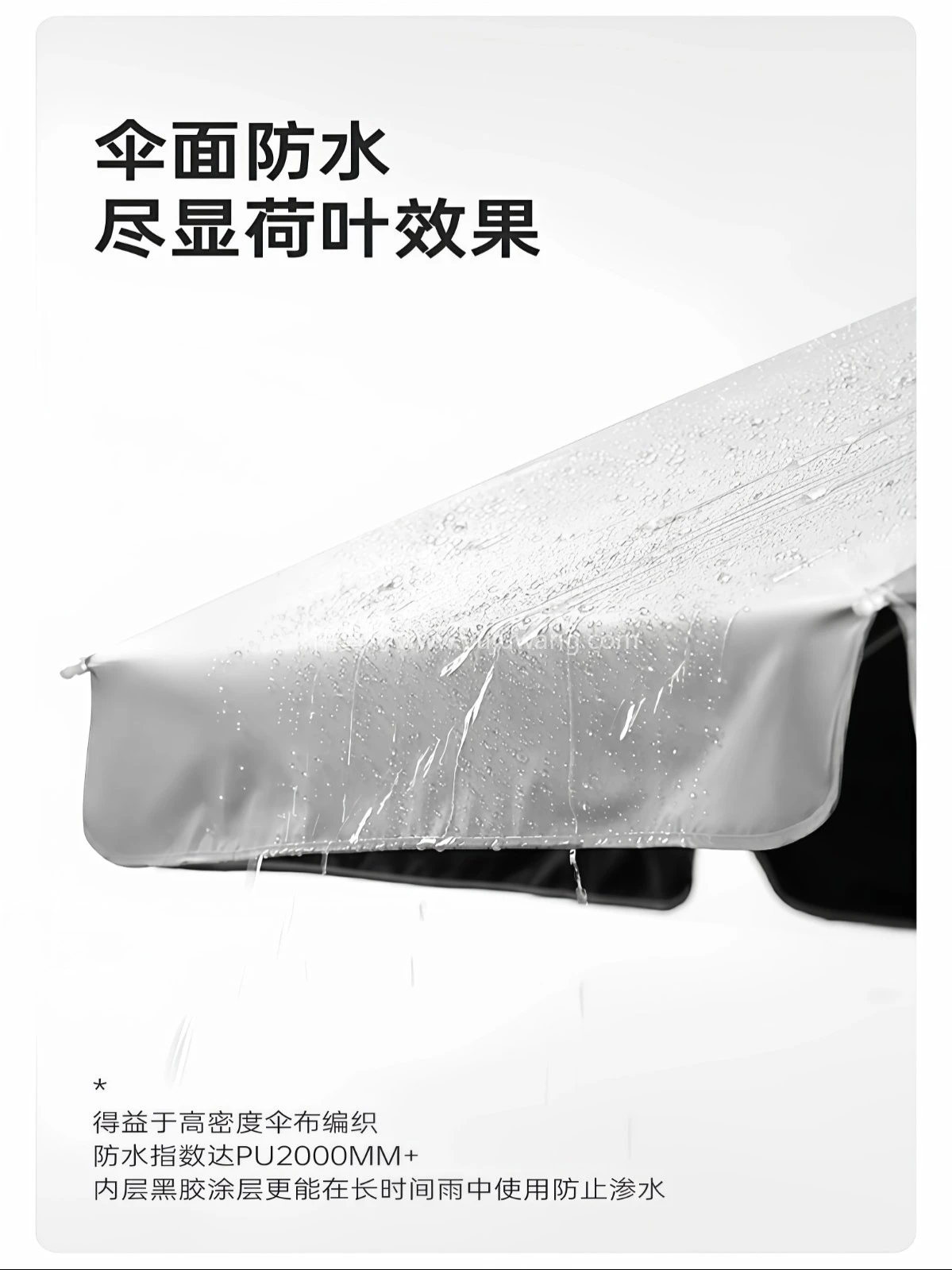 定制太阳伞户外遮阳伞大雨伞大型商用摆摊伞广告印刷定制庭院防晒 - 详情图