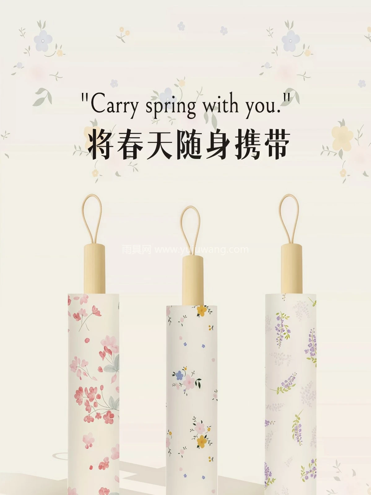 超强防晒遮阳伞防紫外线女晴雨两用太阳伞双层高颜值晴雨伞抗风 - 详情图