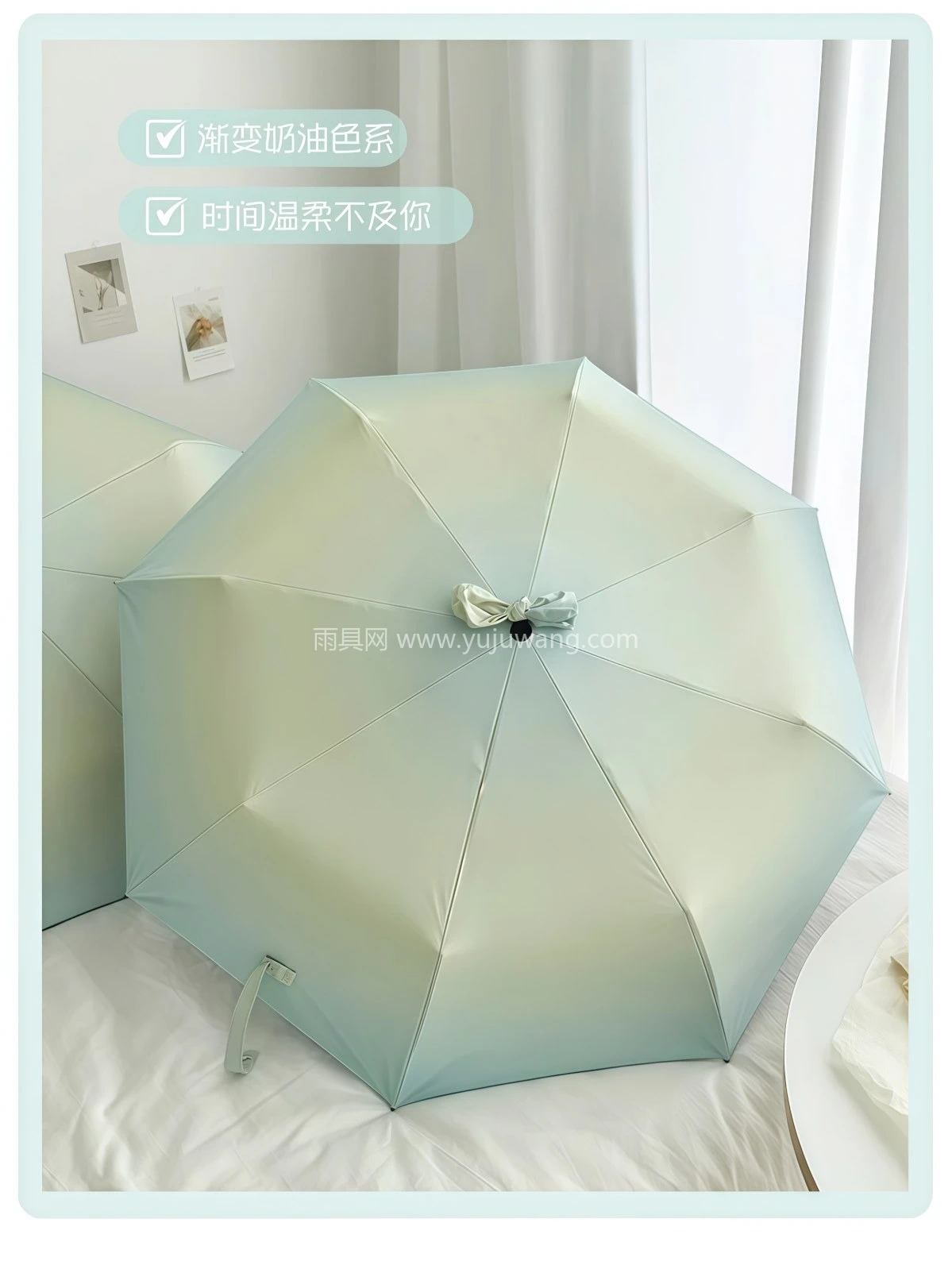 海盐蓝渐变雨伞太阳伞晴雨两用黑胶防晒防紫外线遮阳伞自动女ins - 详情图