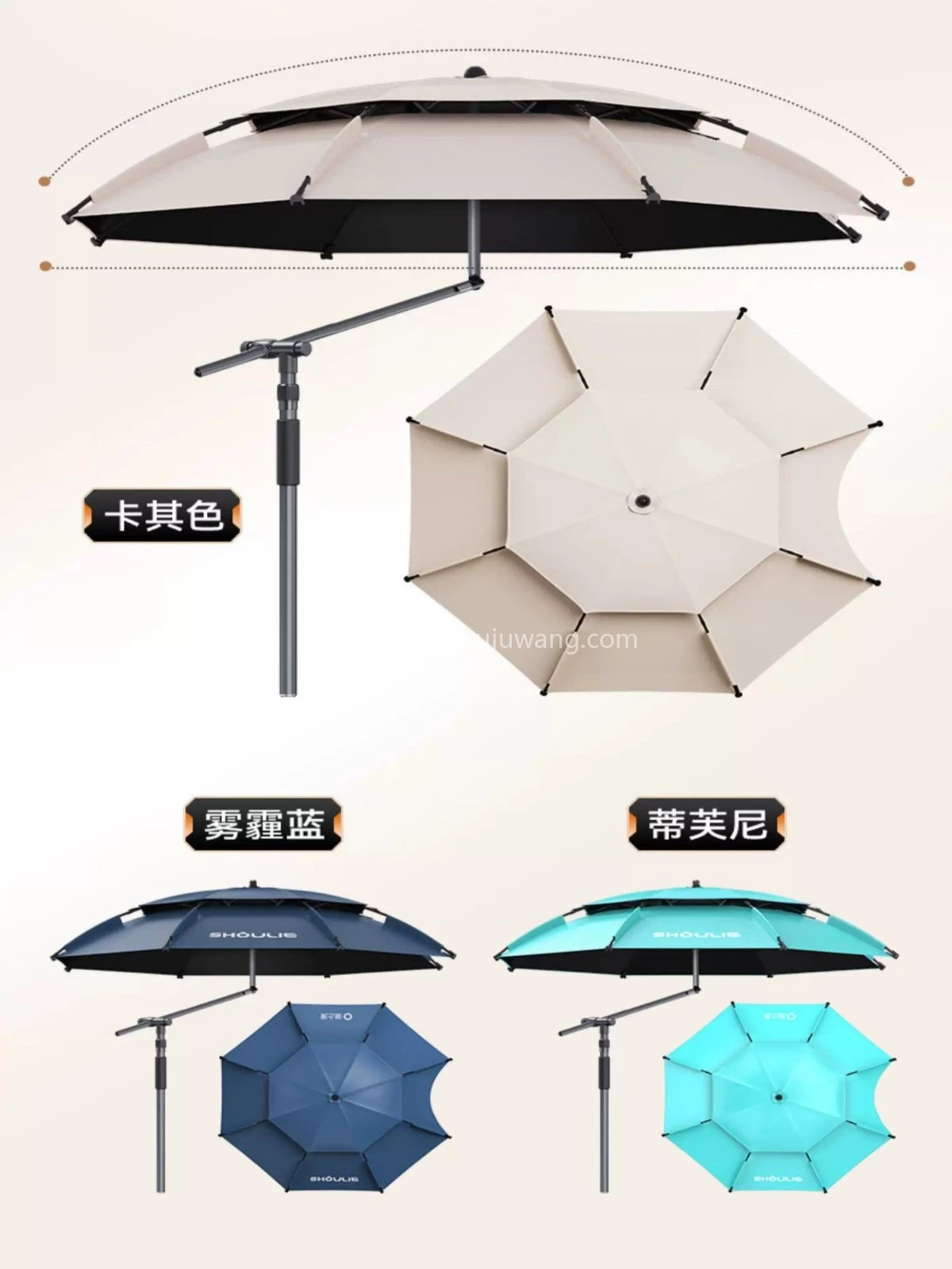 钓鱼伞大钓伞2026新款户外专用雨伞新型拐杖防晒露营遮阳伞 - 详情图