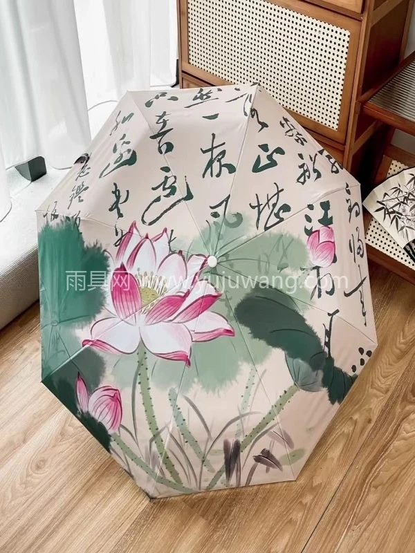创新自在小鱼仔太阳伞小巧防晒防紫外线女黑胶晴雨伞两用自动遮阳 - 详情图