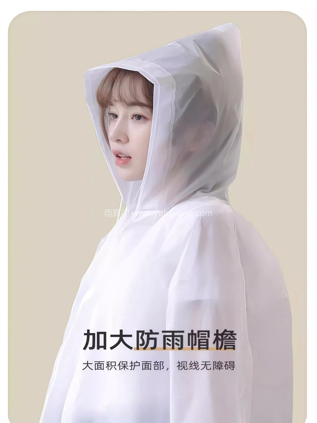 雨衣男女款外套长款全身防暴雨连体雨披单人加厚户外成人非一次性 - 详情图