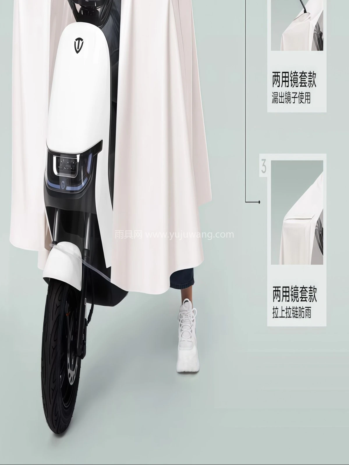 电动电瓶车雨衣女款单人长款全身防暴雨加大加厚骑行专用防水雨披 - 详情图