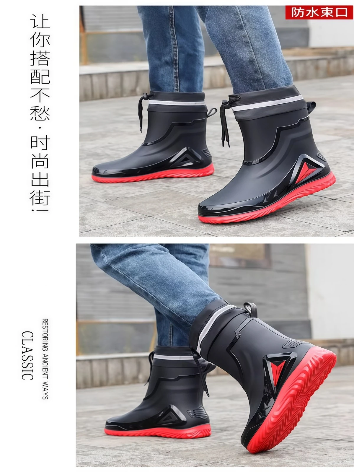 高档雨鞋男新款束口防雨防水鞋短中筒防滑雨靴加绒棉水靴工作胶鞋 - 详情图
