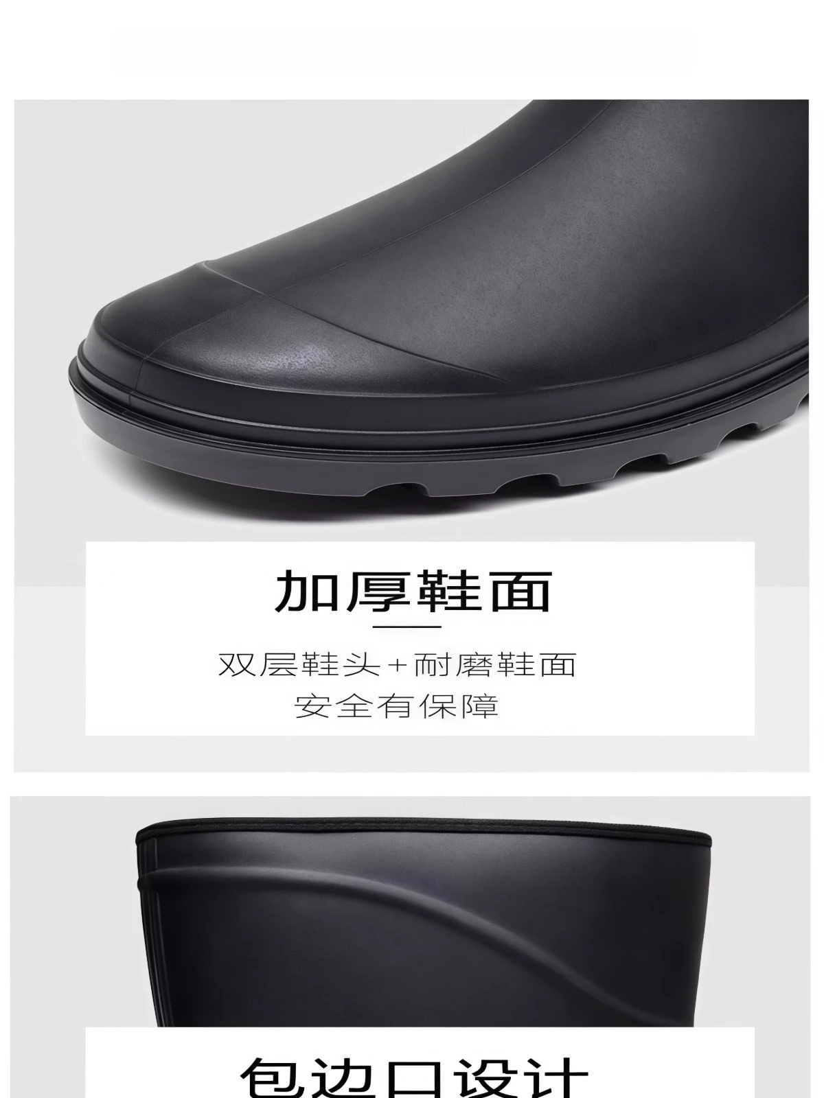 德系长筒防水雨鞋男款工地加厚耐磨劳保胶鞋中筒雨靴钓鱼防滑水鞋 - 详情图