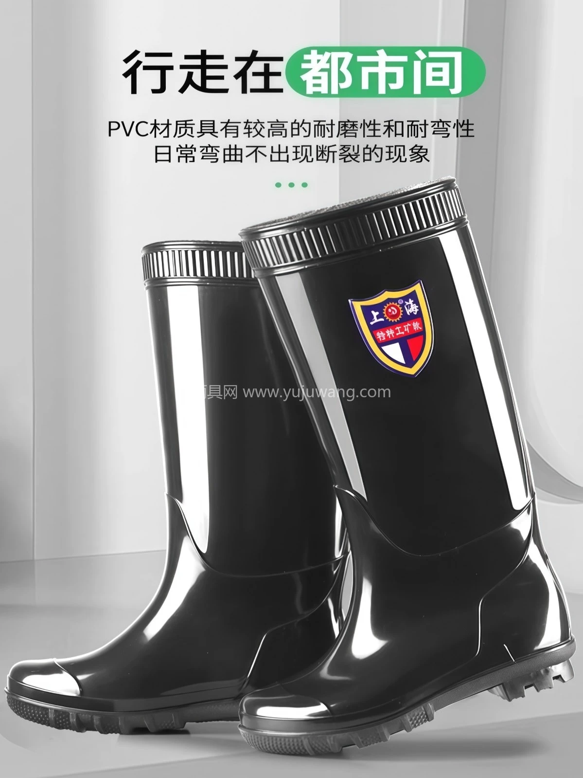 2026新款雨鞋男高筒水靴工地水鞋劳保防滑加绒雨靴胶鞋厨房 - 详情图
