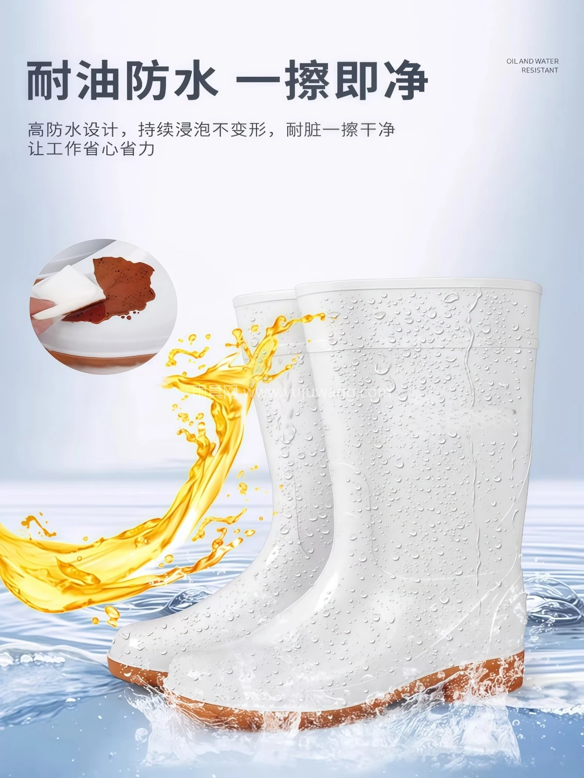 食品卫生靴子中高筒雨鞋防滑防水耐磨男女款白色防油耐弱酸碱工厂 - 详情图