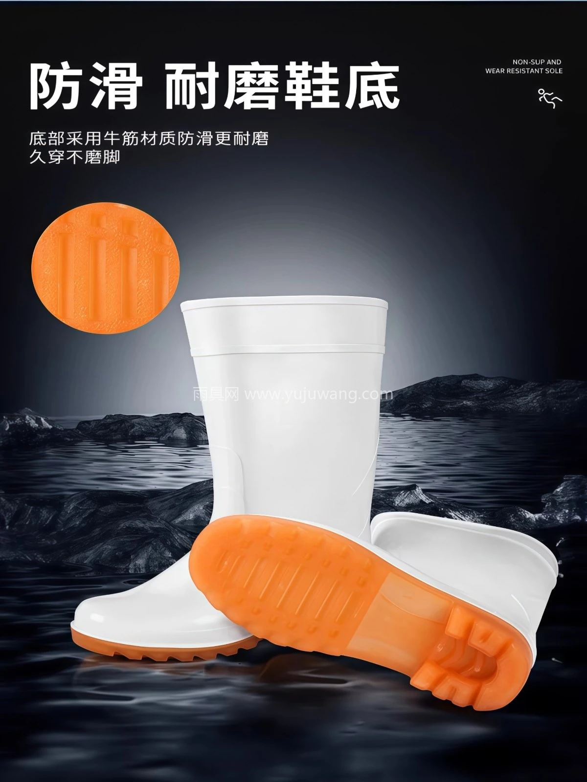 食品卫生靴子中高筒雨鞋防滑防水耐磨男女款白色防油耐弱酸碱工厂 - 详情图