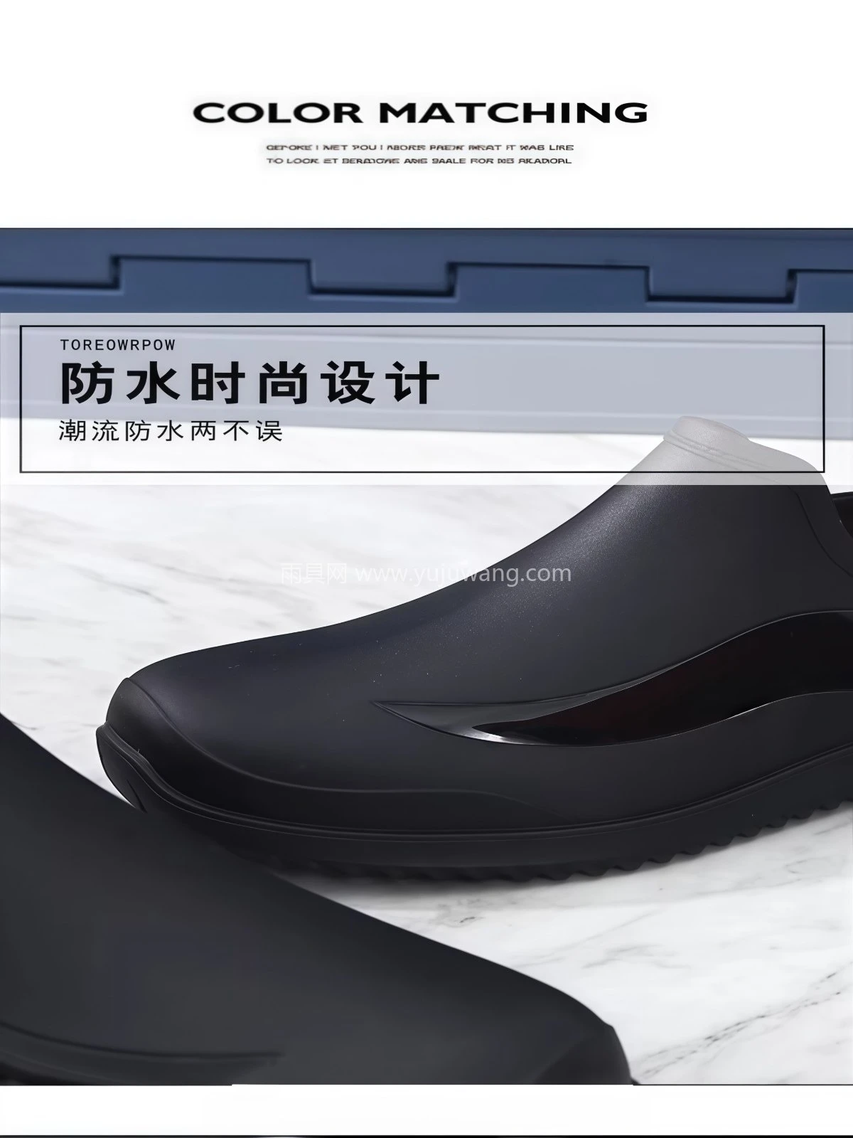 男士防滑耐磨低帮防水水鞋男厨房厨师工作鞋雨鞋男劳保鞋外穿百搭 - 详情图