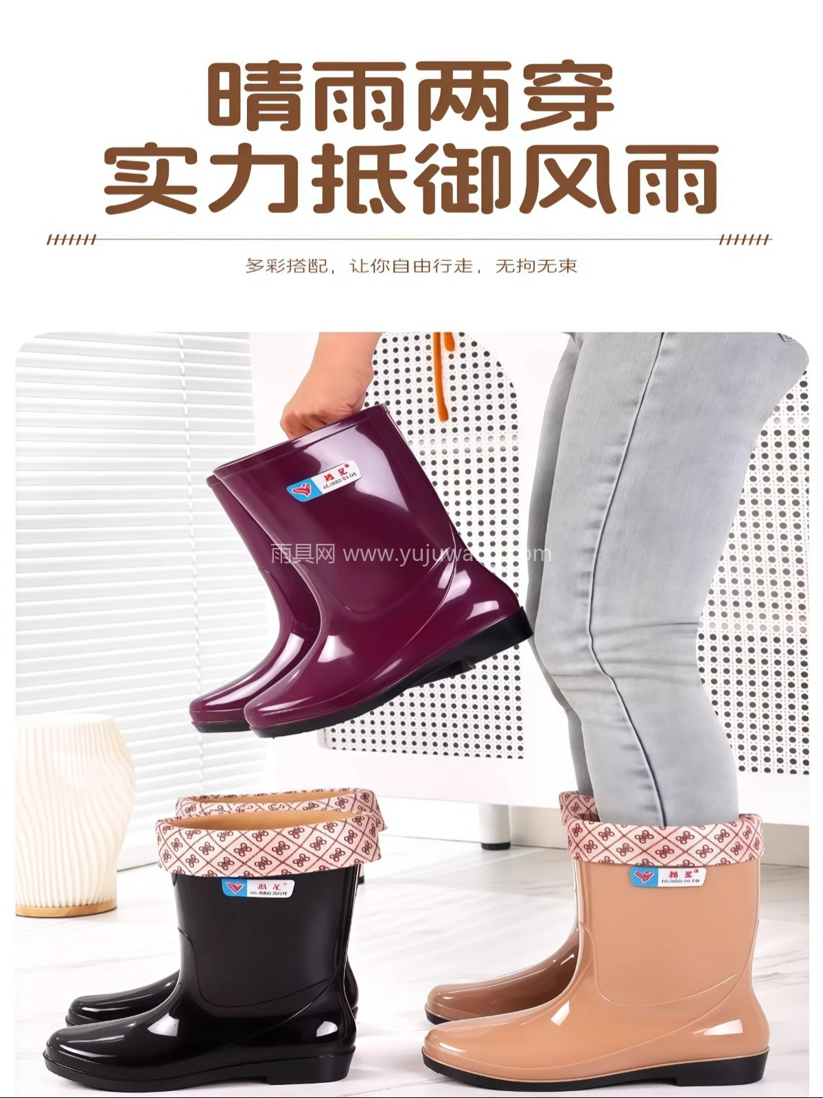雨鞋女款耐磨中筒水靴保暖防滑厚底雨靴软底休闲时尚成人水鞋女士 - 详情图
