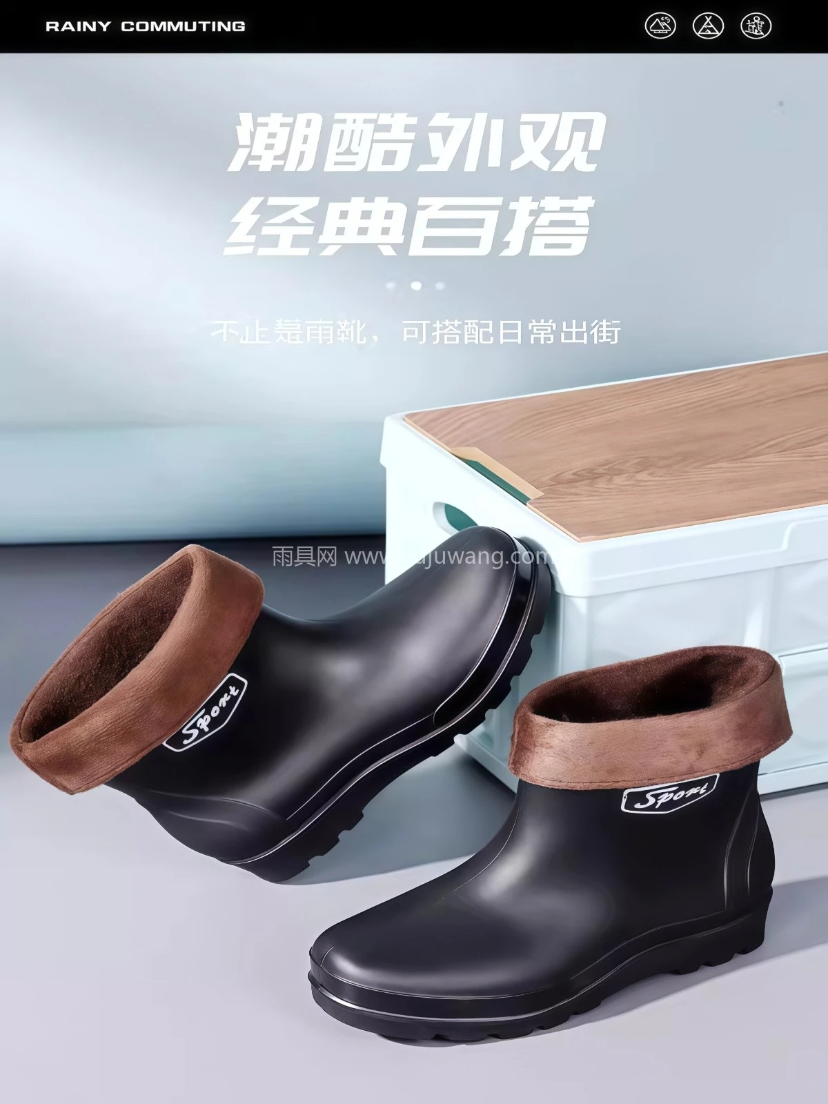 加厚工矿雨鞋男士水鞋耐磨保暖厨房钓鱼防水防滑加绒防滑雨靴胶鞋 - 详情图