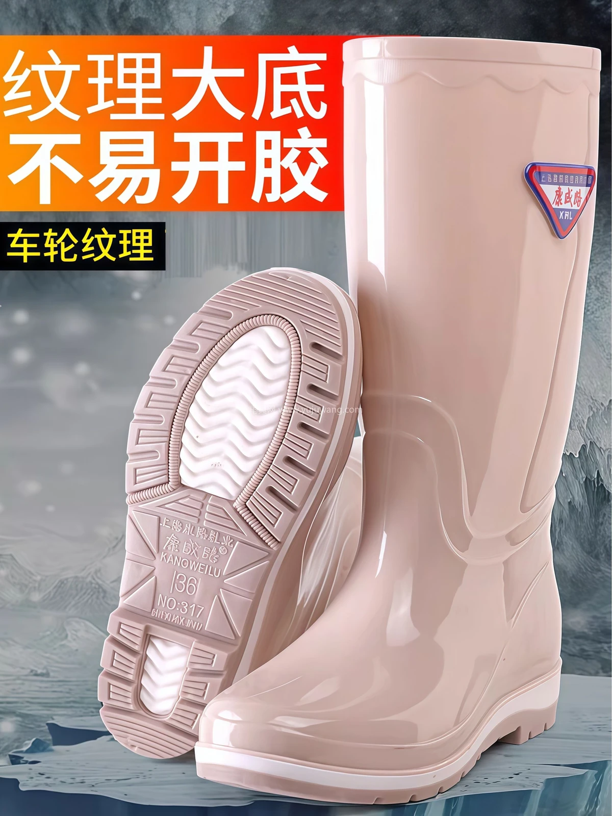 雨鞋水鞋女款防水防滑高筒长筒2026新款时尚女士胶鞋雨靴成人水靴 - 详情图
