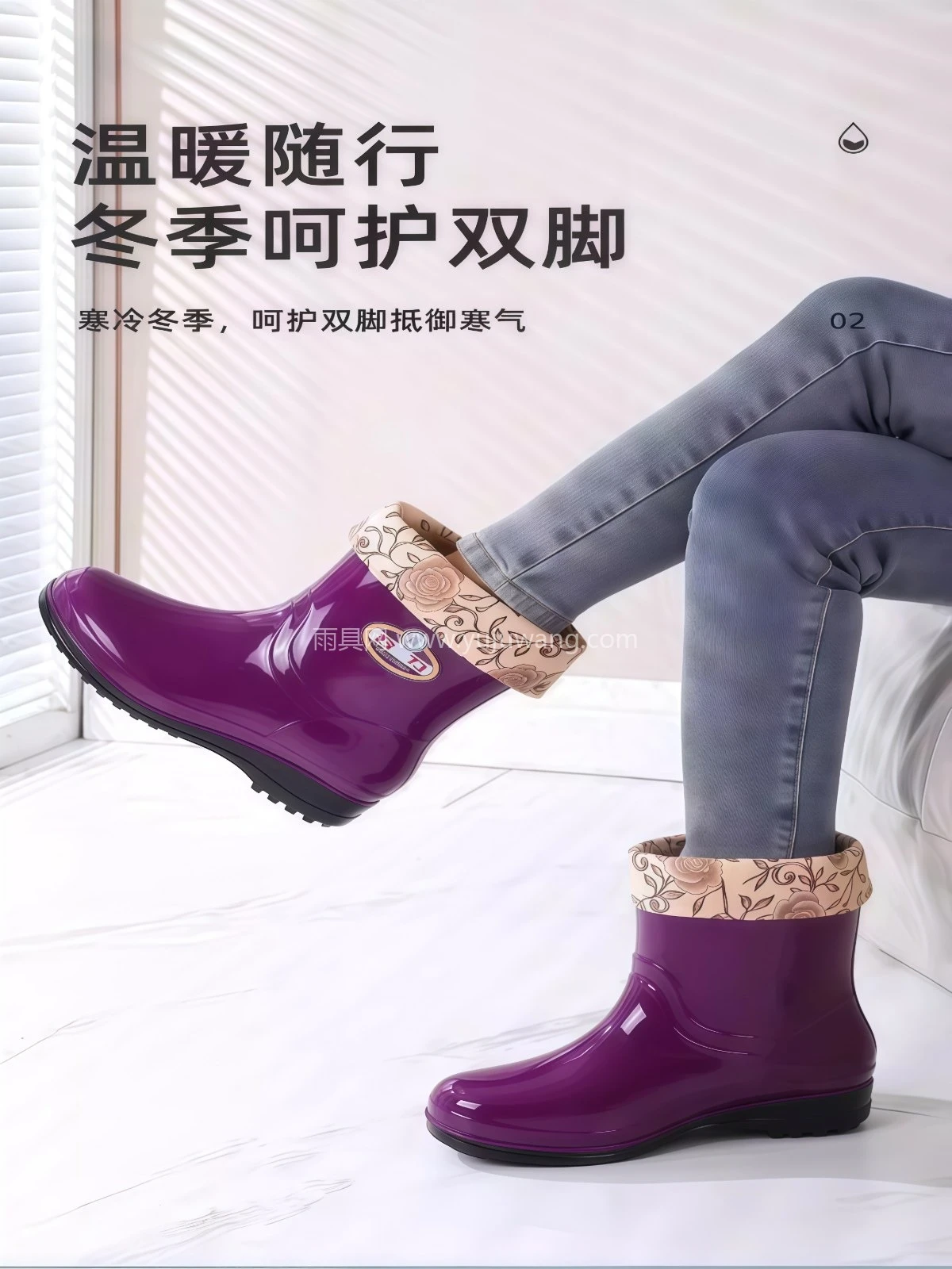 雨鞋女款2026新款春秋女士雨靴女款防水鞋中筒防滑厚底水靴劳保靴 - 详情图